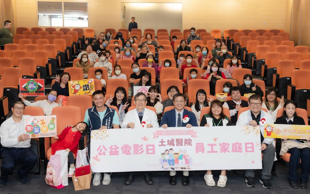 圖／土城醫院攜手新北市家扶中心家庭共度溫馨聖誕平安夜。（新北市立土城醫院提供）