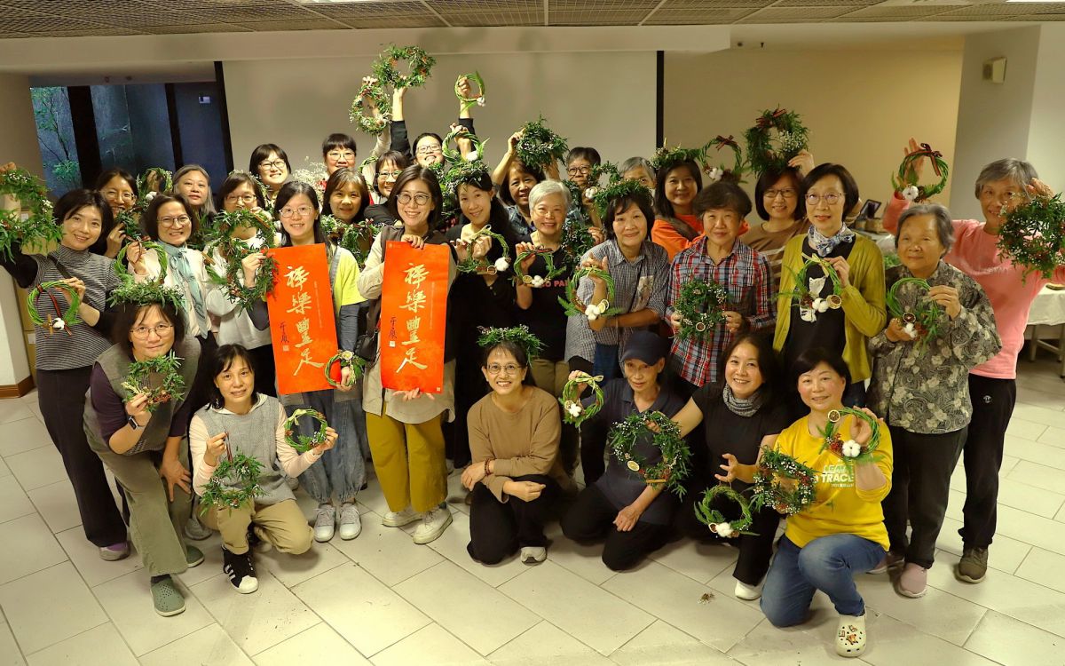 圖／法鼓山春聯來囉！ 2026年祝福大眾「祥樂豐足」，迎來好運一整年。（法鼓山提供）