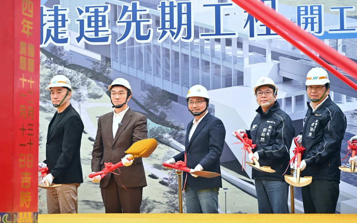 圖/侯友宜期許基隆捷運未來銜接捷運汐東線及臺北市民生汐止線後,帶動城市風貌的更新。(新北市政府新聞局提供)