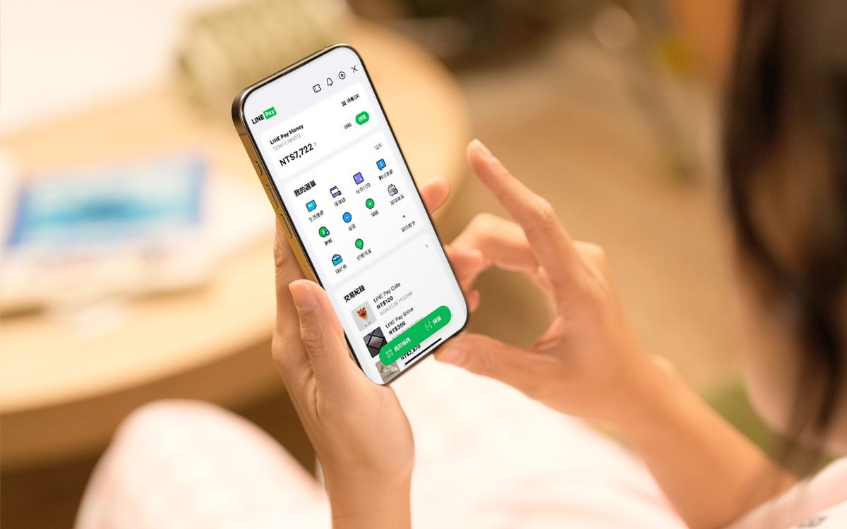 圖／LINE Pay 感謝用戶熱烈支持宣布加碼回饋，加碼年底前300萬用戶完成「開通帳戶」享保證3年提領至合作銀行0手續費。（品牌提供）