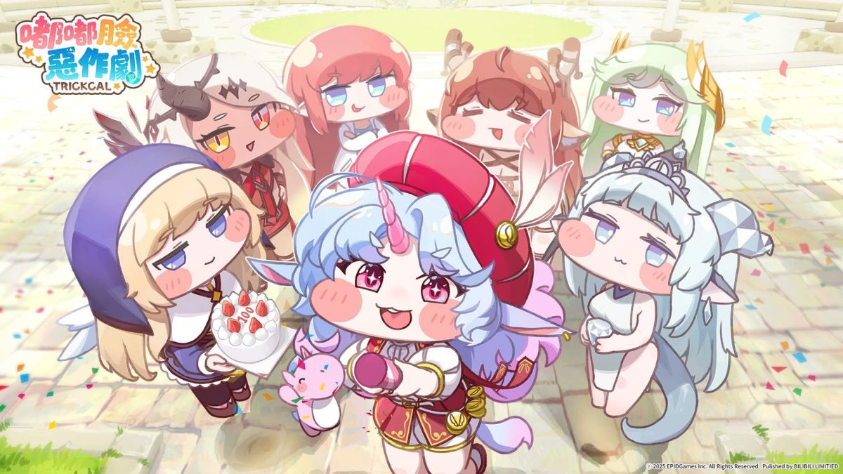 圖／嘟嘟臉惡作劇遊戲提供