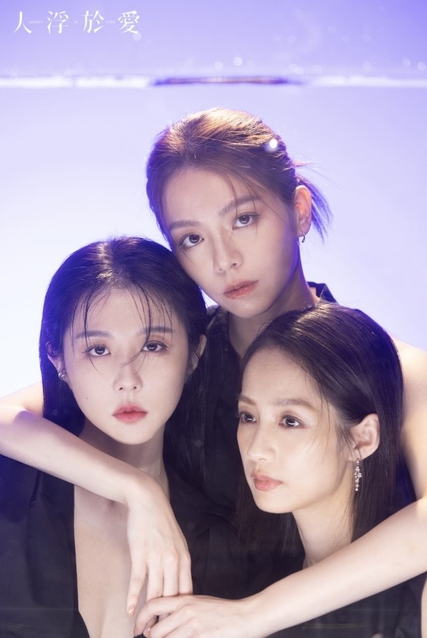 圖／IVI JEWELRY輕珠寶飾品提供。