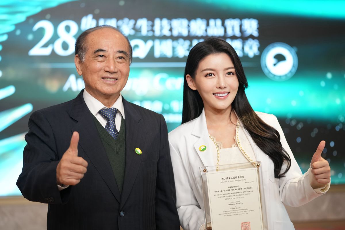 圖／國家品質標章 創辦人 王金平  & 最美營養師高敏敏。（白袍聯盟 翁兆緯 攝）