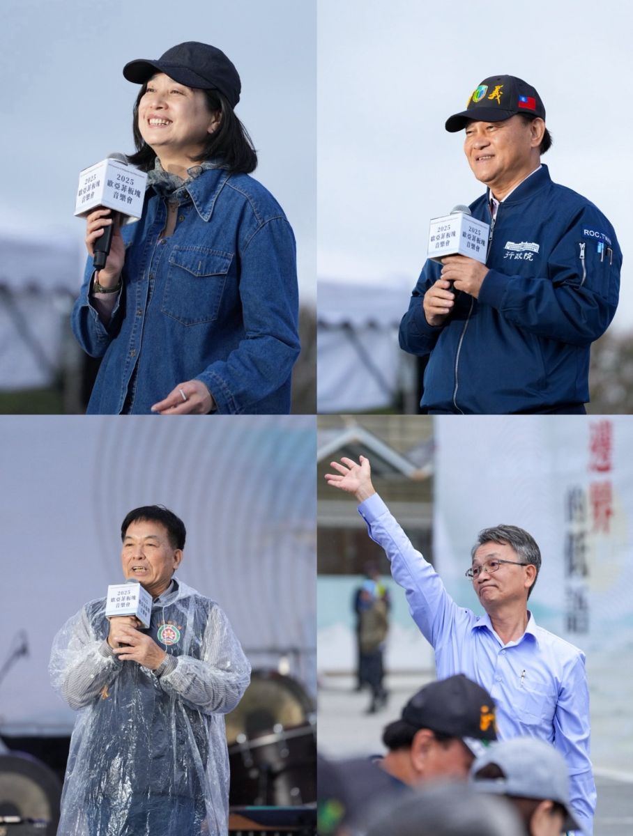 圖/交通部觀光署花東縱谷國家風景區管理處提供