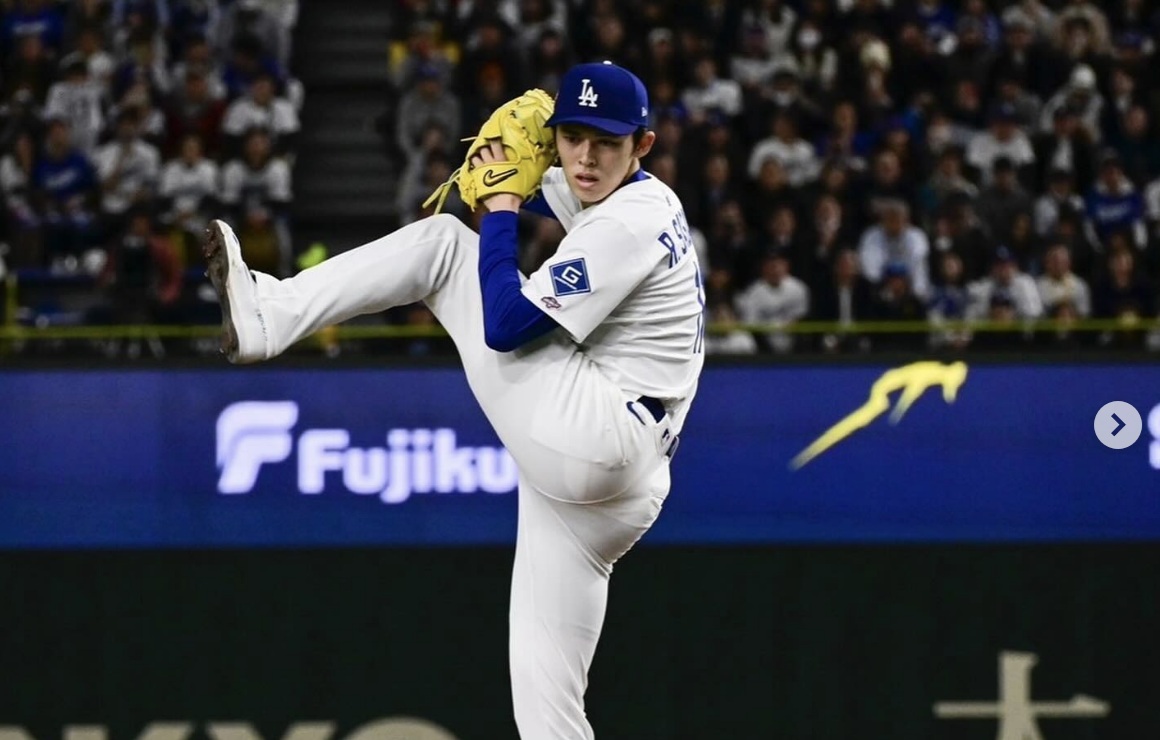 圖/佐佐木朗希。(翻攝 IG/rokisasaki)