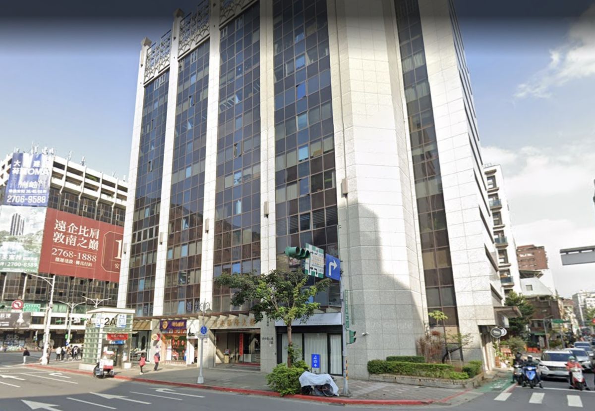 圖／位於北市安和路二段商辦大樓的「凱思國際」，因涉及「狗仔集團」爭議而受到關注。（翻攝 Google Maps）