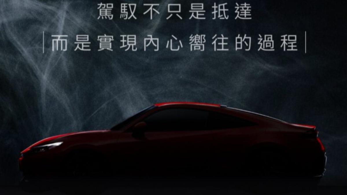 圖／台灣本田於2025年12月15日，再度透過官方社群平台釋出全新車款剪影。（TVBS 提供）
