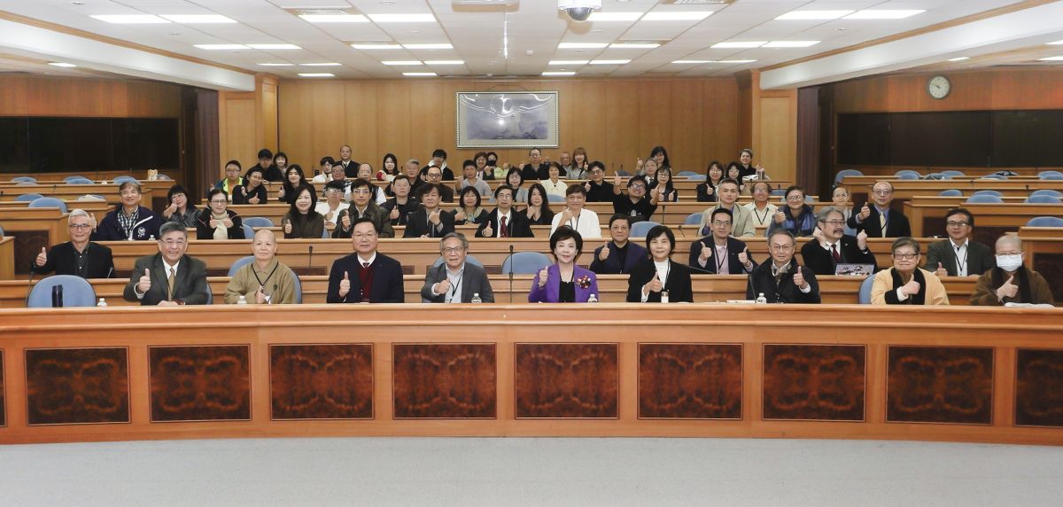 圖／2025中華民國通識教育學會年會暨學術研討會在華梵大學舉行。（華梵大學提供）