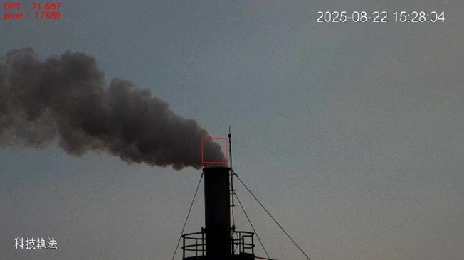 圖／屏東縣環保局於實際稽查作業中導入此系統，透過影像辨識即時監測排放狀況，強化地方環保稽核效率。（東海大學 提供）