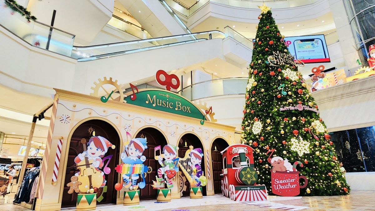 圖／大葉高島屋2025聖誕節以「暖心聖誕」為主題，用不同的溫度堆疊專屬每個人的節日氛圍。（大葉高島屋 提供）