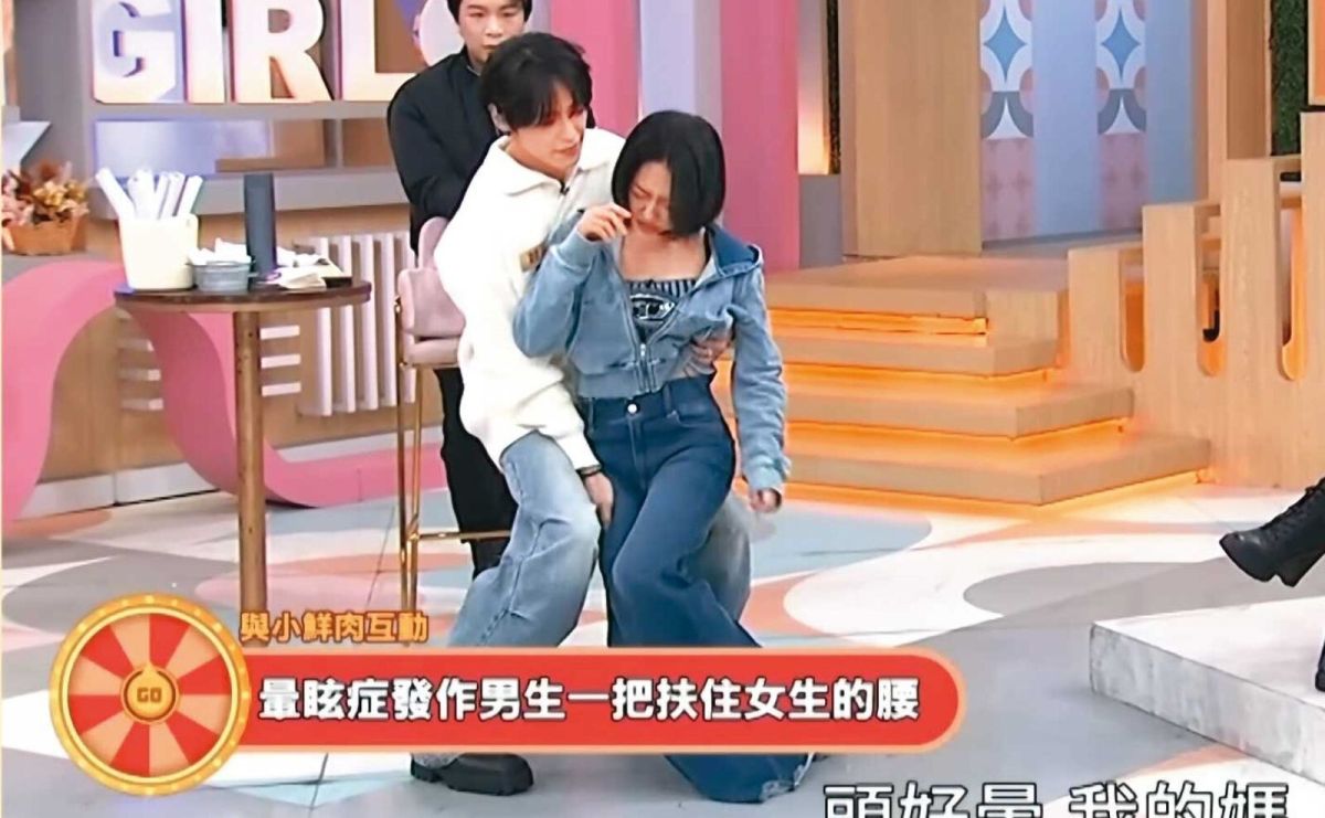 圖/張越河在《小姐不熙娣》中與小S上演情境橋段,扶小S時手部疑似碰觸胸部,讓小S當場脫口:「最後還摳我屁眼!我覺得被羞辱到了!」(翻攝 Youtube/小姐不熙娣)