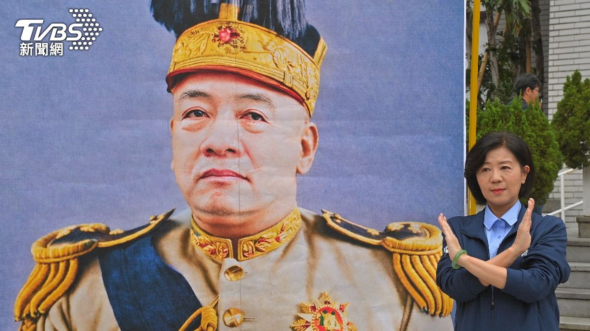圖／藍白反帝制、反獨裁、反專制擴權，宣布發動「彈劾賴清德」。（TVBS 提供）