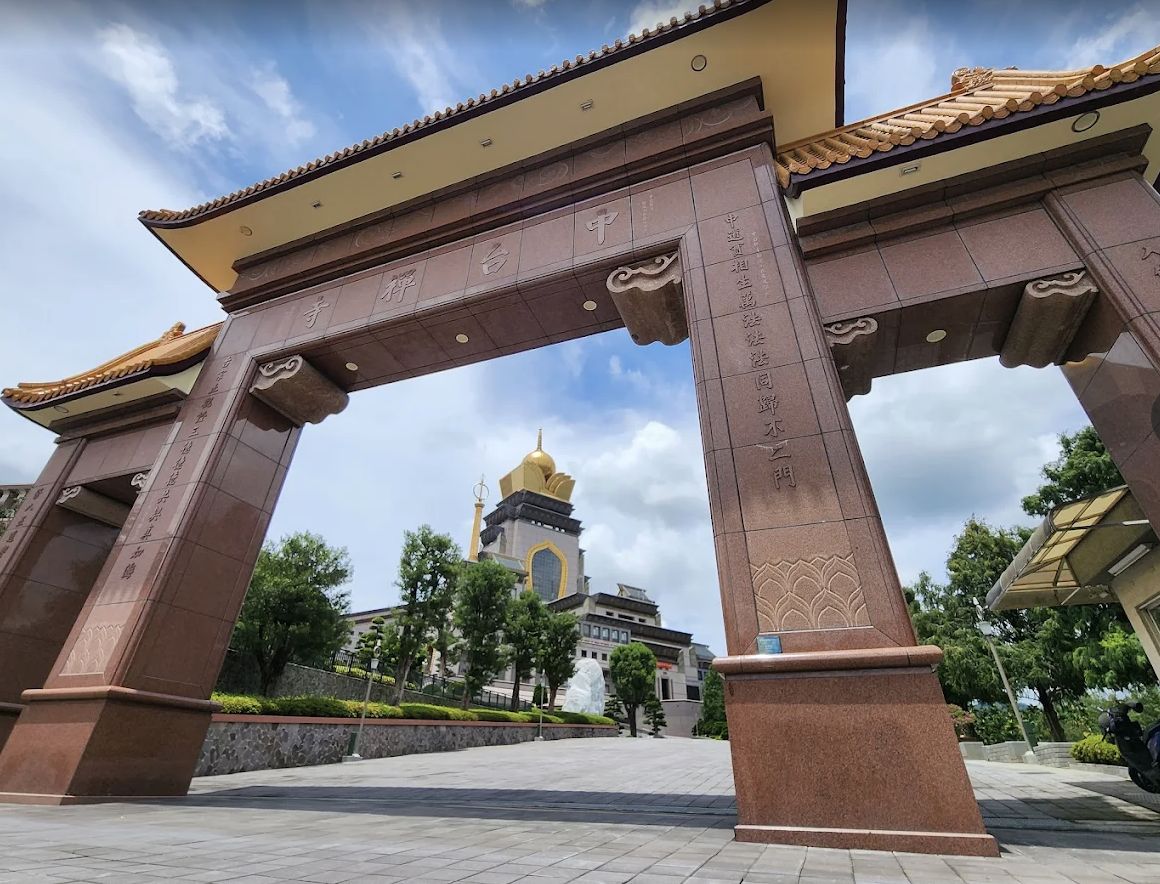 圖／南投「中台禪寺」發生一起性侵事件，一名男子涉嫌對同禪修班師弟下藥。（翻攝自 Google map）