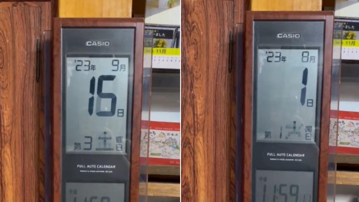 圖／日本8日地震震央附近的岩手縣有民眾家中的電子時鐘出現「數字倒轉」的現象。（TVBS 提供）