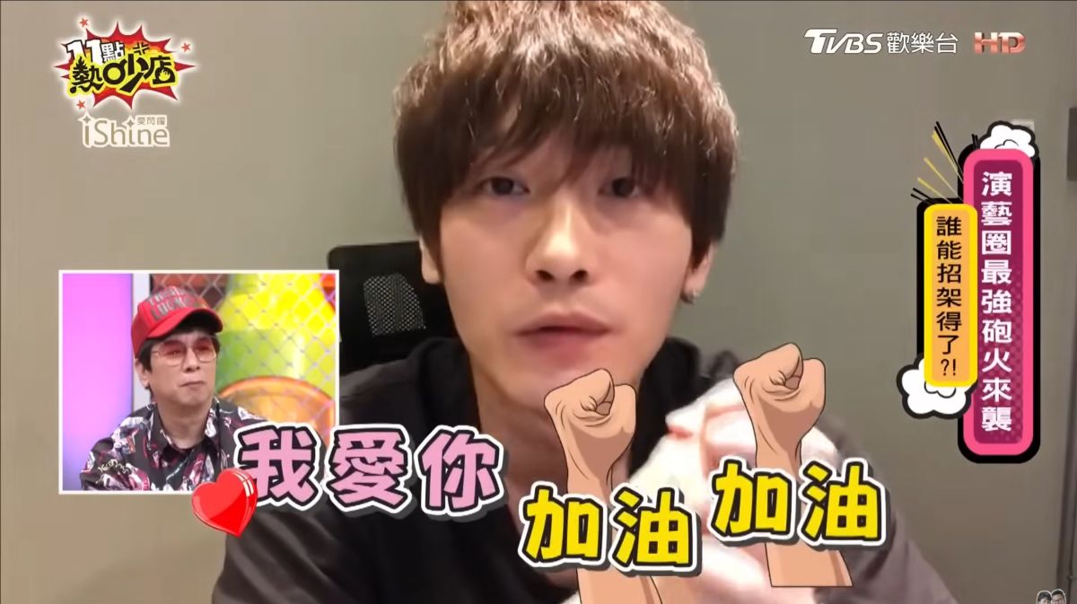 圖／目前曹家親屬同意由Jeremy全權處理曹西平後續喪葬事宜。（翻攝 YouTube／《11點熱吵店》）