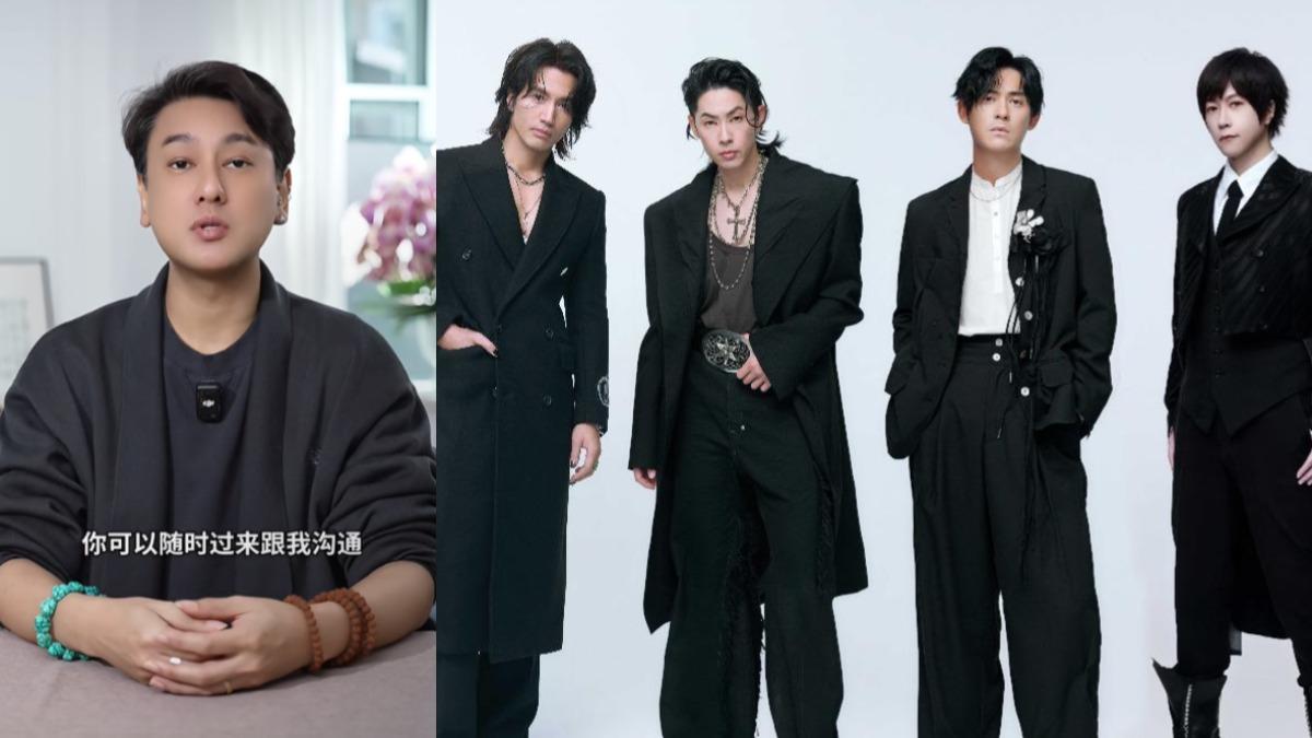 圖/朱孝天無緣參與F3和阿信的新歌以及巡演,話題持續延燒。(TVBS 提供)