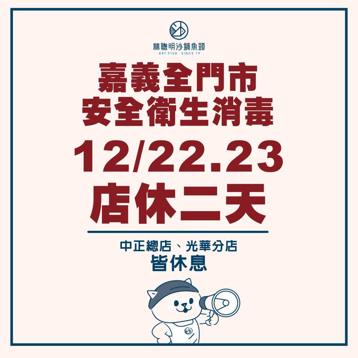 圖／