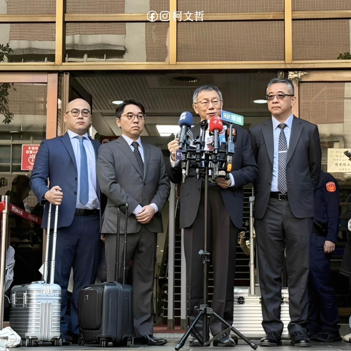圖/柯文哲不滿直播僅為事後錄播,且排除被告最後陳述,當庭怒批「做半套」。(翻攝 柯文哲 Facebook)