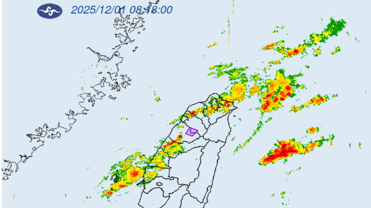 圖／氣象署對新竹縣、苗栗縣發布「大雷雨即時訊息」。(翻攝 中央氣象署）