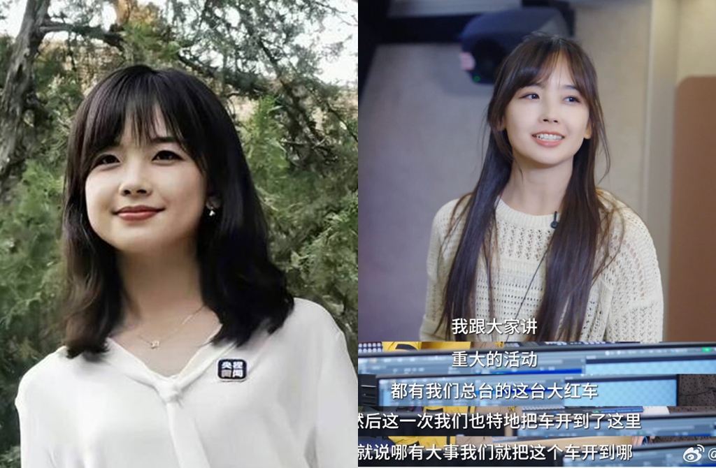 圖／網友翻出舊照對比，驚覺王冰冰的精緻五官與過去甜美風格大不同。（翻攝微博）