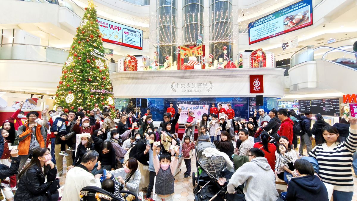 大葉高島屋迎聖誕　歲末點數大回饋！百人交換禮物　幸運獨得最新款遊戲主機