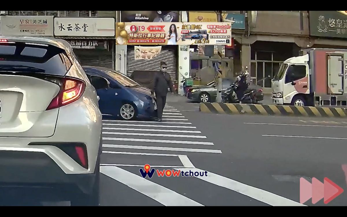 圖／（翻攝）
