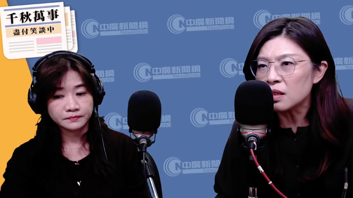 圖/國民黨主席鄭麗文(右)。(TVBS 提供)