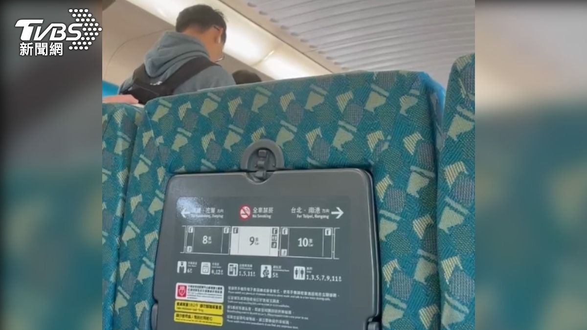 圖／高鐵突延誤。（TVBS 提供）
