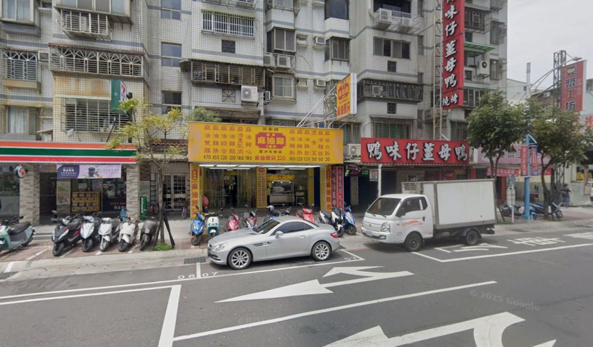 圖／莊家班麻油雞多間店遭到惡意破壞，警方正在調查當中。（翻攝GoogleMaps）