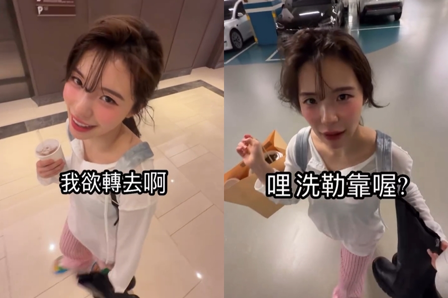 圖／李多慧分享一天的生活日常，結尾以「哩洗咧烤」結束。（翻攝Threads）