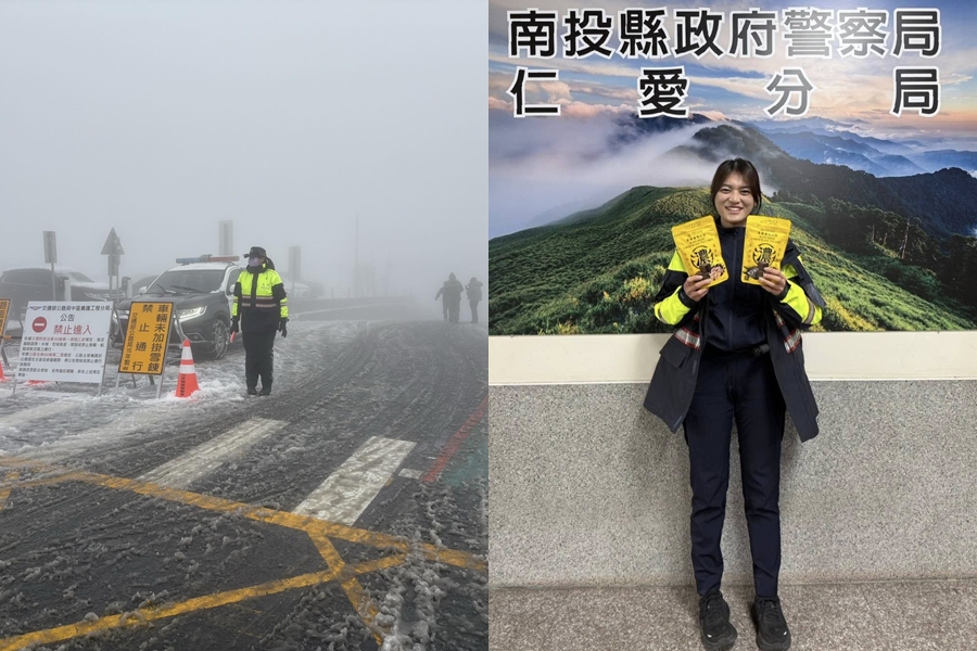 新聞圖片