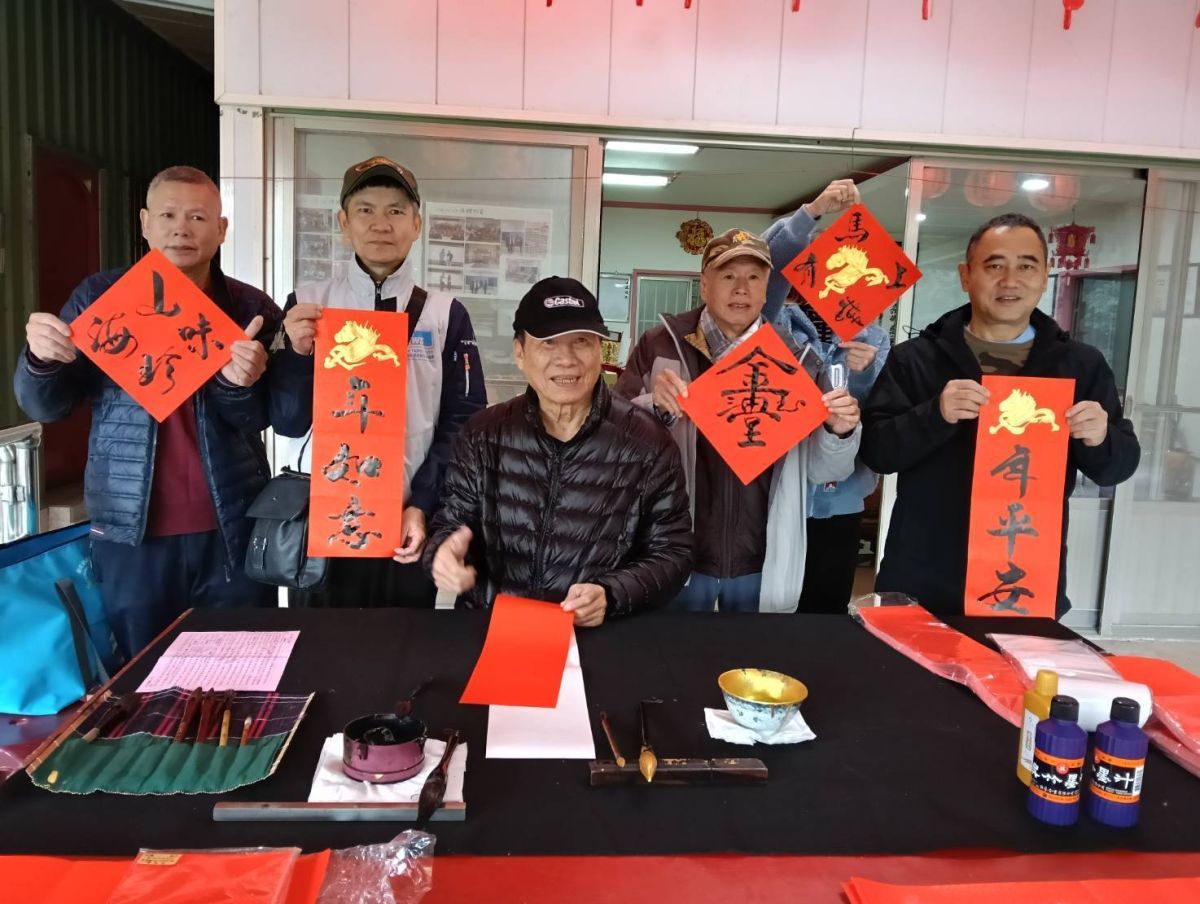 圖／新北市記者友好交流協會提供
