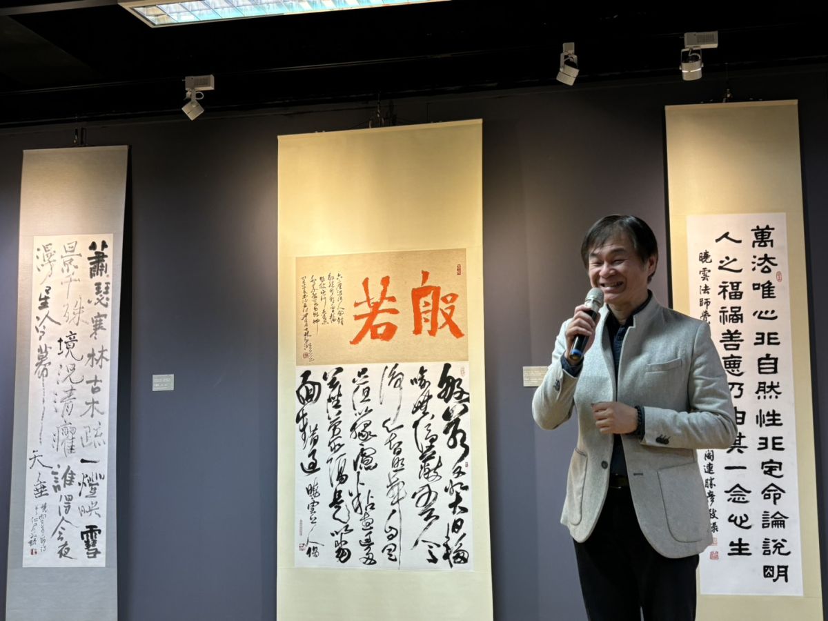  圖／華梵大學提供。