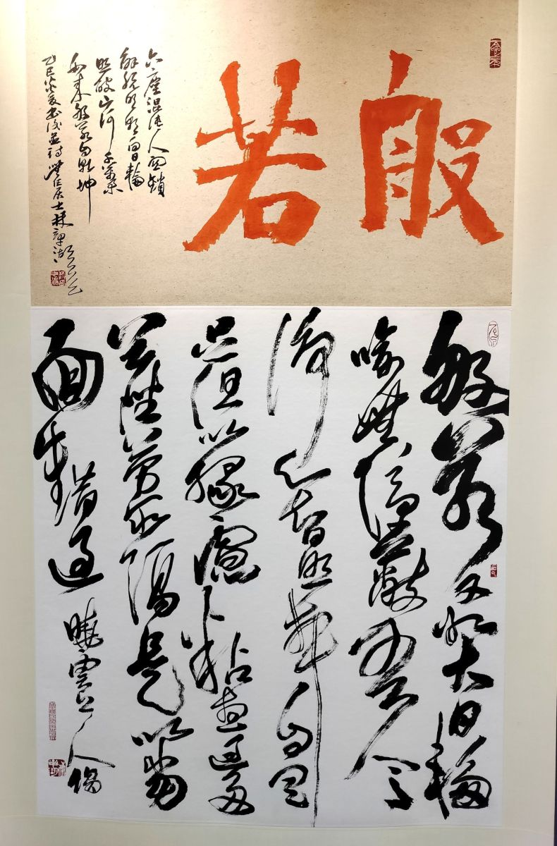  圖／華梵大學提供。