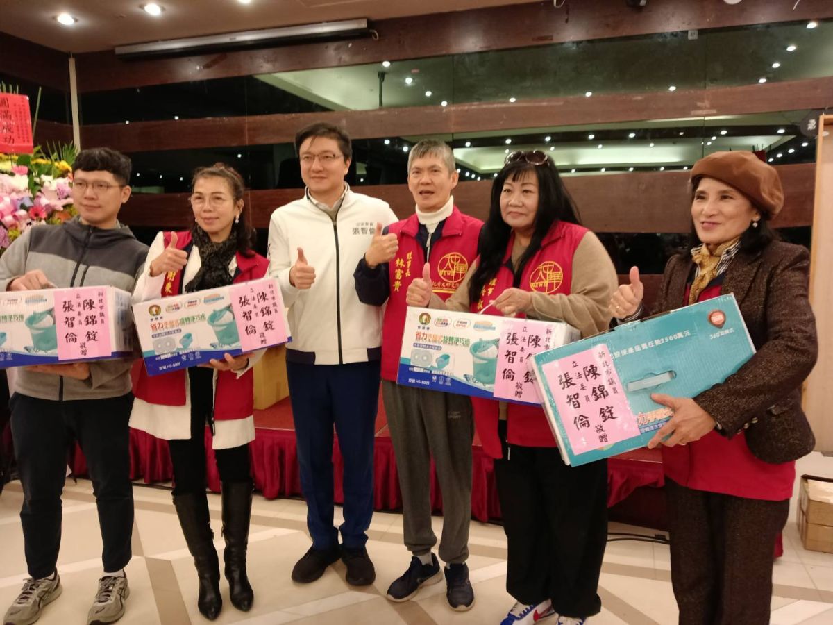 圖/新北市記者友好交流協會