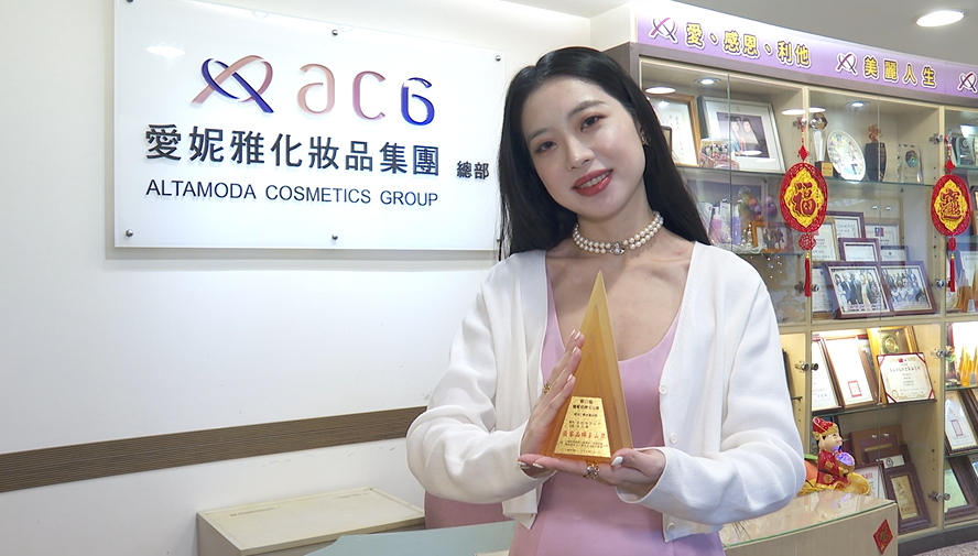 圖／愛妮雅「絲瓜露」首度參與評選，便一舉拿下玉山獎最佳產品獎。（擷自三立新聞網YT）