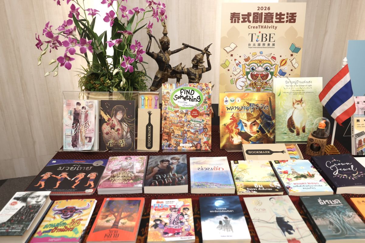 圖／2026台北國際書展即將登場，今年以「閱讀泰精彩」為核心精神，並由泰國擔任主賓國。（文化部 提供）