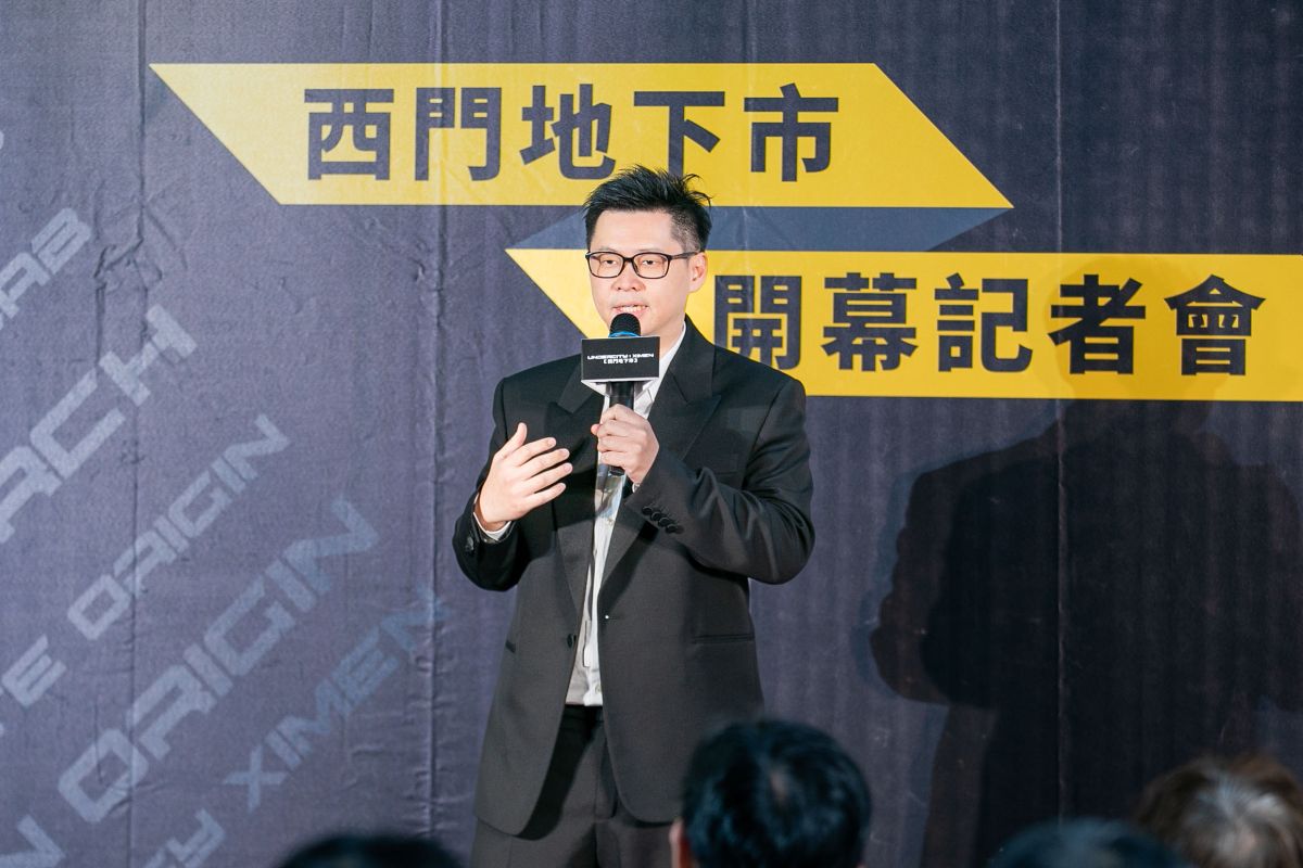 圖／IP具備跨文化與跨地域的連結能力，不僅要把世界帶進台灣，也希望將台灣的場域策展與複合式業態方法。（新想DayDreamer提供）