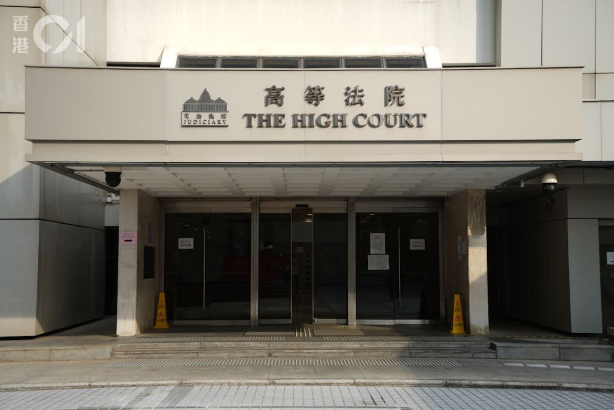 圖／被告CZG在高等法院否認強姦罪受審。（香港01提供）