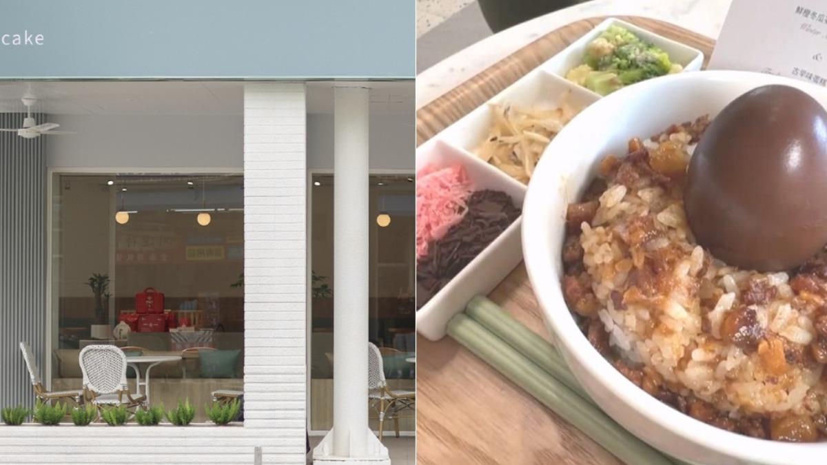 圖/FOUR U Coffee曾推出草莓巧克力肉燥飯替天團BLACKPINK應援。(TVBS 提供)