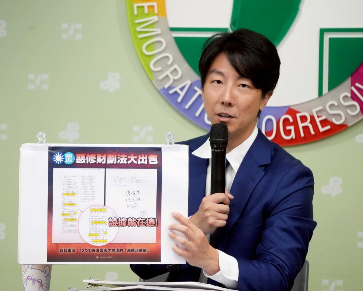 圖／吳崢強調，中華民國與中華人民共和國互不隸屬，中共從未對台灣行使任何統治權，更不具任何司法管轄正當性。（吳崢臉書）