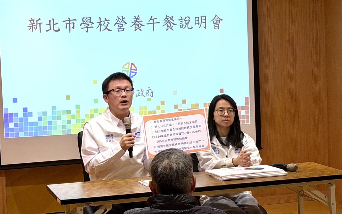 圖／教育局長張明文直言，營養午餐「全面免費」屬社福型政策，需長期穩定財源支撐。（新北市政府教育局提供）