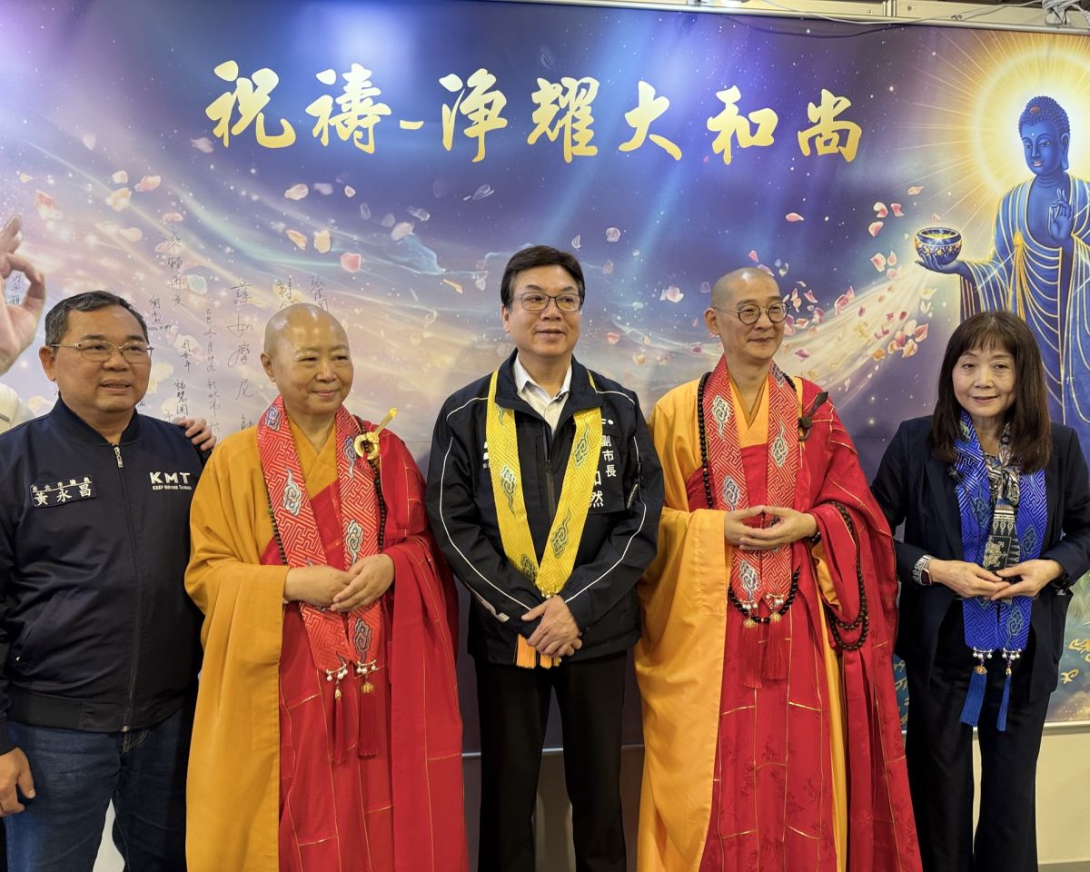 圖／新北市副市長劉和然出席首日啟建上淨下耀大和尚圓寂周年紀念法會。（新北市政府民政局提供）