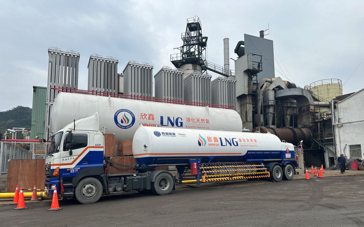 圖／欣鑫天然氣場站。（欣鑫天然氣提供）