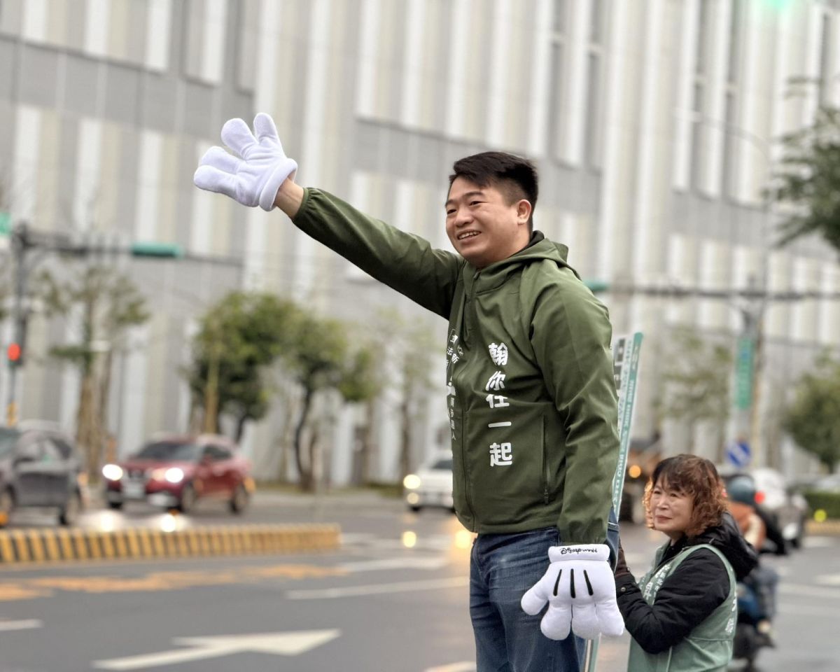 圖／爭取民進黨提名參選2026年新北市議員的吳昇翰，呼籲民眾外出時注意保暖、攜帶雨具，妥善照顧自身健康。（吳昇翰臉書）