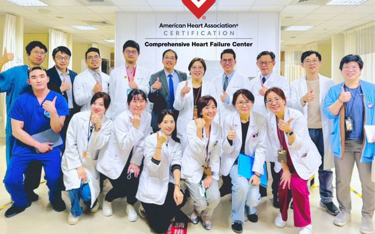 圖/亞東醫院心衰中心整合跨專業團隊與智慧醫療,打造全台代表性共照模式。(亞東醫院提供)