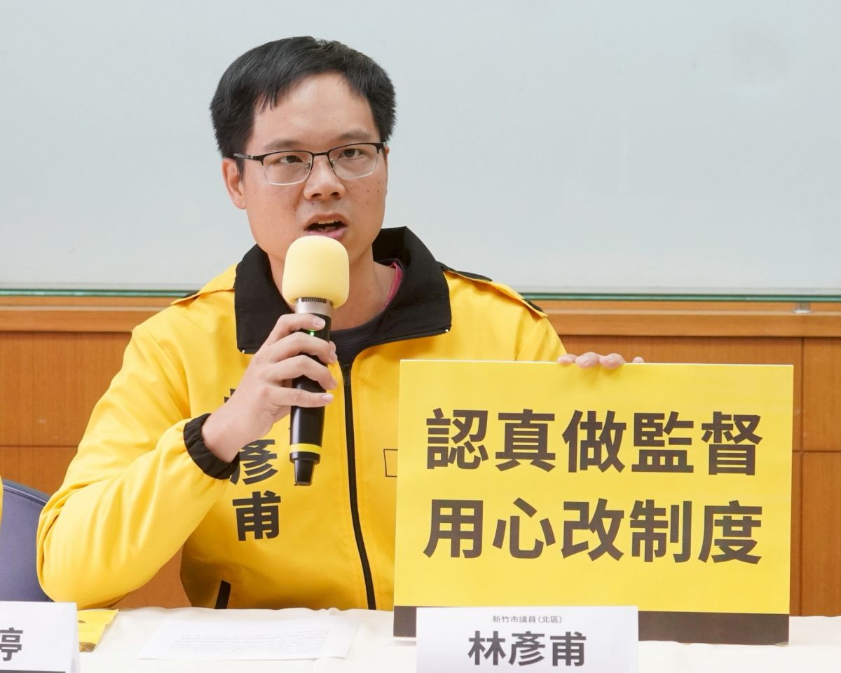 圖／新竹市北區議員林彥甫直指，「認真做監督、努力改制度」，是他七年多來擔任議員的寫照。（時代力量提供）