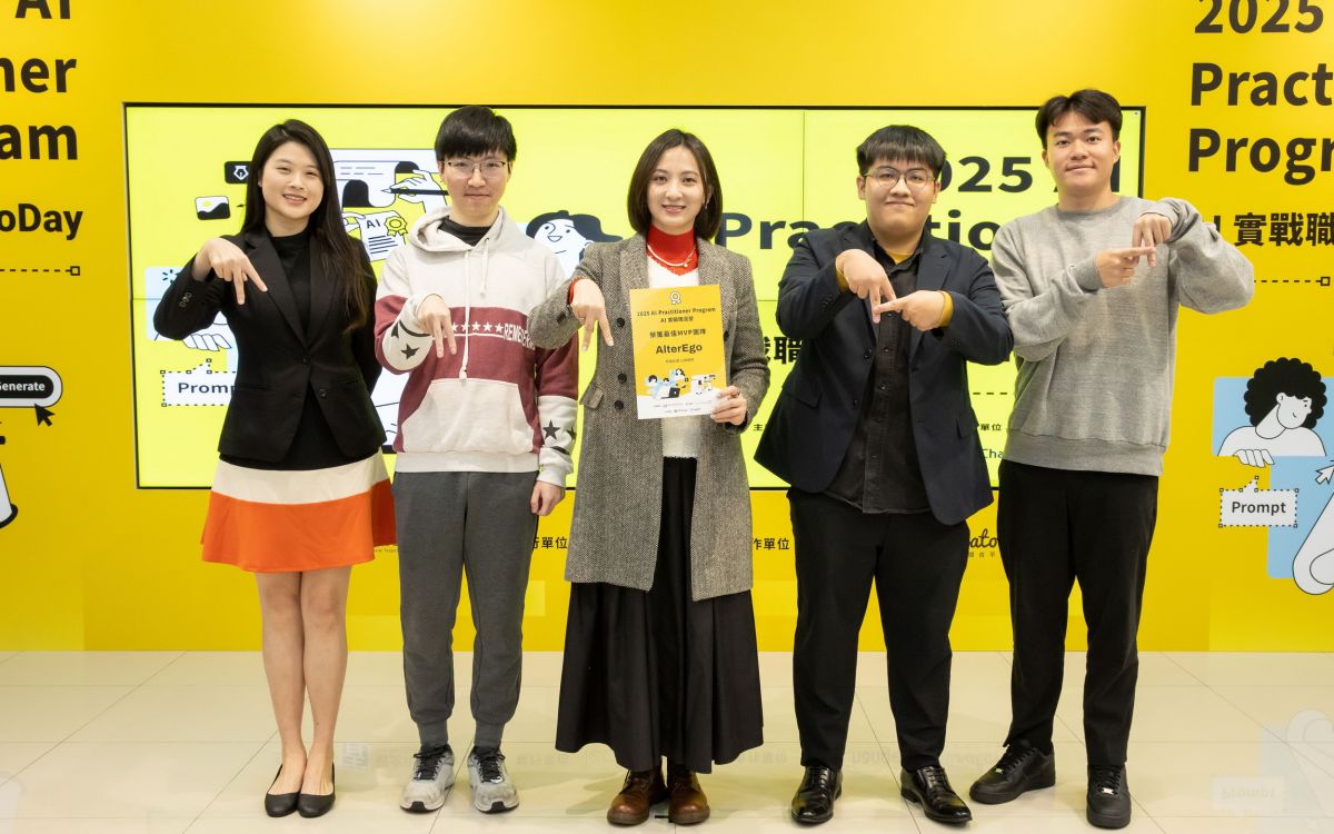 新北AI實戰職涯營Demo Day　青年創新應用亮眼成果