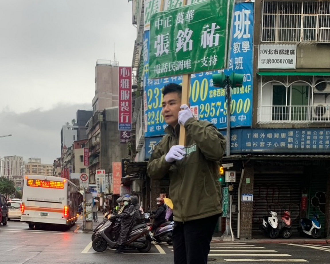 圖/張銘祐諷刺反問,既然國民黨台北市長蔣萬安如此「國際型」,是否也能推薦其參選中國共產黨總書記。(張銘祐臉書)