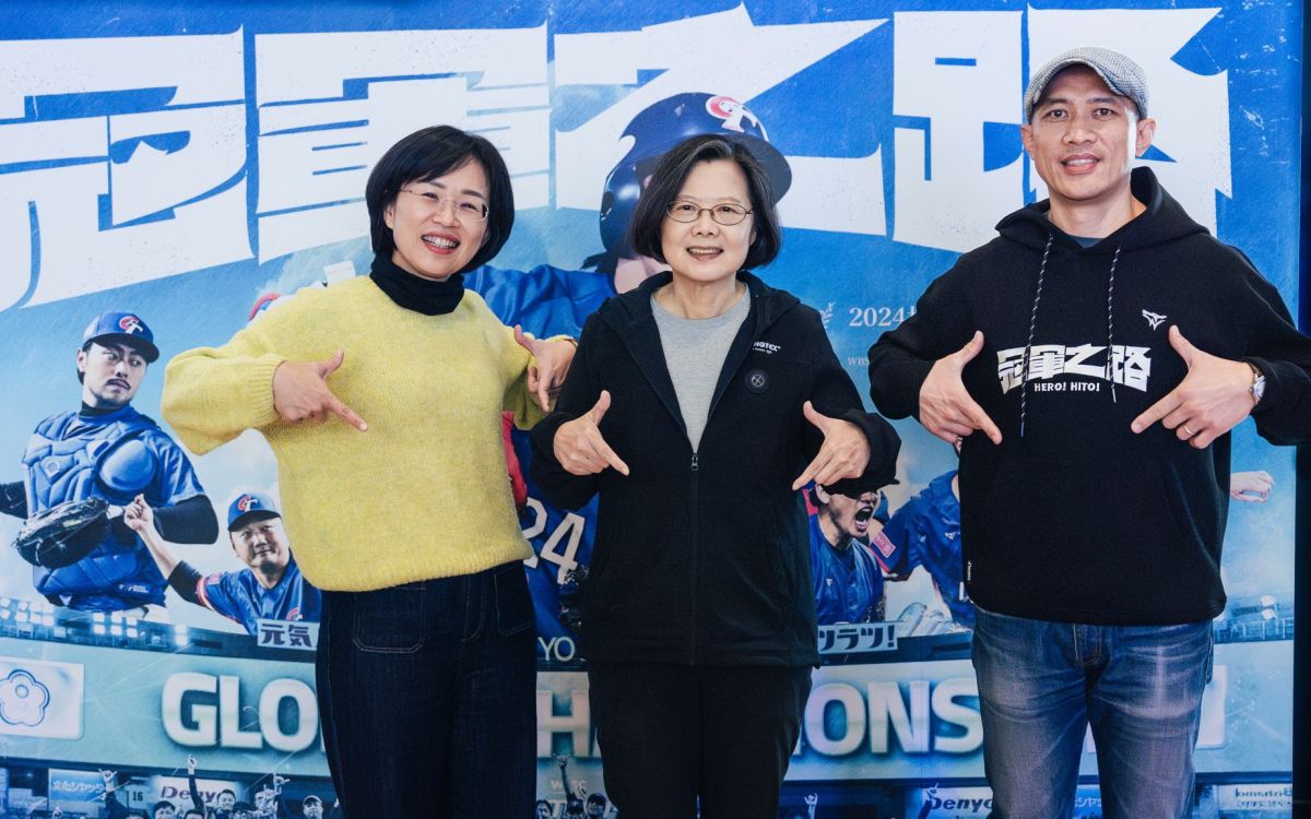 圖／換言之，該競選總部對蔡英文而言，並非象徵「勝選的福地」，而更像是一段政治生涯重要轉折的起點。（蘇巧慧臉書）